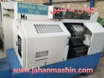 تراش Cnc
Amera seiki tc-2L
محصول کشور تایوان(اطلاعات ثبت شده از سایت جهان ماشین میباشد(www.jahanmashin.com ))
 
