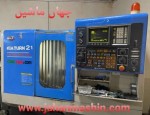 تراش CNC کیا کره جنوبی -مدل KIA TURN 21-
سال ساخت : 1995-
کنترل : FANUC ot(اطلاعات ثبت شده از سایت جهان ماشین میباشد(www.jahanmashin.com ))

