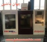 فرز CNC بریچپورت انگلستان مدل BRIDGEPORT VMC 600(اطلاعات ثبت شده از سایت جهان ماشین میباشد(www.jahanmashin.com ))