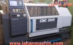 ØªØ±Ø§Ø´ CNC Ú©ÙˆÙ„Ú†Ø³ØªØ± Ø§Ù†Ú¯Ù„Ø³ØªØ§Ù† Ù…Ø¯Ù„ 2000 COLCHESTER -
 Ø³Ø§Ù„ Ø³Ø§Ø®Øª : 1992-
Ú©Ù†ØªØ±Ù„ : FANUC ot(Ø§Ø·Ù„Ø§Ø¹Ø§Øª Ø«Ø¨Øª Ø´Ø¯Ù‡ Ø§Ø² Ø³Ø§ÛŒØª Ø¬Ù‡Ø§Ù† Ù…Ø§Ø´ÛŒÙ† Ù…ÛŒØ¨Ø§Ø´Ø¯ (www.jahanmashin.com ))

         
  