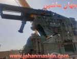 عدسی زن 2 سانت(اطلاعات ثبت شده از سایت جهان ماشین میباشد(www.jahanmashin.com ))