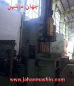 خانکش عمودی ۱۰ تن (اطلاعات ثبت شده از سایت جهان ماشین میباشد(www.jahanmashin.com ))