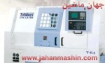 تراش cncTWINHORN-6T-کنترل فانوک otc-قطر175-طول550-گلویی56-سال ساخت2007-ساخت تایوان-درحدنو(اطلاعات ثبت شده از سایت جهان ماشین میباشد(www.jahanmashin.com ))