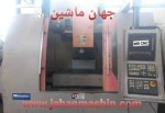 فرز CNC سه محور واگنر آلمان-
مدل WMC-1100-
سال ساخت 2006-
کنترل زیمنس 810d(اطلاعات ثبت شده از سایت جهان ماشین میباشد(www.jahanmashin.com ))
.


.