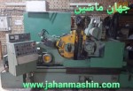 سنگ سنترلس۱۸۴روس عرض سنگ۲۵سانت(اطلاعات ثبت شده از سایت جهان ماشین میباشد(www.jahanmashin.com ))