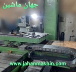 بورینگ CNC پنج محور San Rocco ایتالیا -کنترل زیمنس(اطلاعات ثبت شده از سایت جهان ماشین میباشد(www.jahanmashin.com ))
