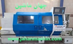 تراش 
-DMT DREHTECHNIK
مدل:CD650-(اطلاعات ثبت شده از سایت جهان ماشین میباشد(www.jahanmashin.com ))
