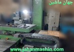 بورینگ CNC پنج محور San Rocco ایتالیا (اطلاعات ثبت شده از سایت جهان ماشین میباشد(www.jahanmashin.com ))