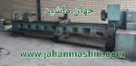 تراش چهارمتر چکسلواکی سنتر ۷۱  (اطلاعات ثبت شده از سایت جهان ماشین میباشد(www.jahanmashin.com ))