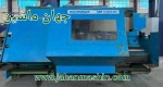 تراش  بوهرینگر VDF 800 NC-
سال ساخت: 1991-
کشور سازنده: آلمان-(اطلاعات ثبت شده از سایت جهان ماشین میباشد(www.jahanmashin.com ))
