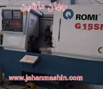 تراش cnc-
مارک ROMI مدل G155 M-
سال ساخت 2000 ( برزیل  )-
کنترل فانوک 18iT(اطلاعات ثبت شده از سایت جهان ماشین میباشد(www.jahanmashin.com ))
