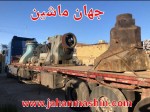 پتک ۷۵۰کیلو روس-
وارداتی -
درجه یک 
(اطلاعات ثبت شده از سایت جهان ماشین میباشد(www.jahanmashin.com ))

