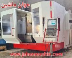 فرز 5 محور Hermele EU1130 -  ساخت آلمان 2004-کنترل Heidenhein 530  (اطلاعات ثبت شده از سایت جهان ماشین میباشد(www.jahanmashin.com ))