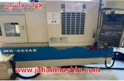 فرزcncسنتر-
مدل MB-46VAE-سال ساخت2002-
ساخت : کشور ژاپن
(اطلاعات ثبت شده از سایت جهان ماشین میباشد(www.jahanmashin.com ))
