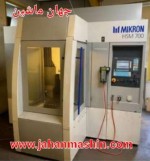 فرز MIKRON HSM700         -                                                                   سال ساخت: 1998                              
(اطلاعات ثبت شده از سایت جهان ماشین میباشد(www.jahanmashin.com ))