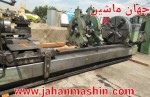 تراش اشکودای چک طول ۳ متر قطر یک متر 
(اطلاعات ثبت شده از سایت جهان ماشین میباشد(www.jahanmashin.com ))