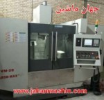 فرز cnc چهار محور بارون مکس-
محور 1000*400*500-
کنترل فانوک oi_md-
فوق‌العاده سلامت
(اطلاعات ثبت شده از سایت جهان ماشین میباشد(www.jahanmashin.com ))
