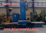 بورینگ cnc پاما-
کشور سازنده:ایتالیا-
کنترل:هایدن 155(اطلاعات ثبت شده از سایت جهان ماشین میباشد(www.jahanmashin.com ))


