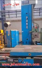 بورینگ cnc پاما-
کشور سازنده:ایتالیا-
کنترل:هایدن 155(اطلاعات ثبت شده از سایت جهان ماشین میباشد(www.jahanmashin.com ))

 