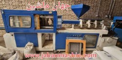 دستگاه ۲۵۰ گرم ایرانی، جک کج ،صفحه تی، تابلو پی ال سی ، شش شیر،فاصله میل ها ۳۹ سانتی متر
(اطلاعات ثبت شده از سایت جهان ماشین میباشد(www.jahanmashin.com 