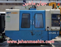 فرز CNC-
-hyundai  spt v1000i
سال ساخت:2003-
کنترل:زیمنس (اطلاعات ثبت شده از سایت جهان ماشین میباشد(www.jahanmashin.com ))