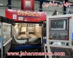 فرز CNC دروازه‌ای TRIMILL  DEPOCUT-
کنترل هایدنهاین 530i -
مدل 2007 آلمان