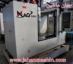 فرز سی ان سی  FADAL VMC4020 FX-
سال ساخت:2008(اطلاعات ثبت شده از سایت جهان ماشین میباشد(www.jahanmashin.com ))