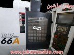 فرز CNC سه محور YCM-
سال ساخت 2015 تایوان-
کنترل فانوک OIMD(اطلاعات ثبت شده از سایت جهان ماشین میباشد(www.jahanmashin.com ))