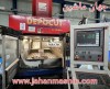 فرز CNC دروازه‌ای TRIMILL  DEPOCUT-
کنترل هایدن هاین 530i(اطلاعات ثبت شده از سایت جهان ماشین میباشد(www.jahanmashin.com ))
