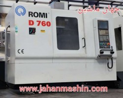 فرز CNC Romi D760-
سال ساخت: 2005-
کشور سازنده: برزیل-
کنترلر: فانوک 21i-mb(اطلاعات ثبت شده از سایت جهان ماشین میباشد(www.jahanmashin.com ))