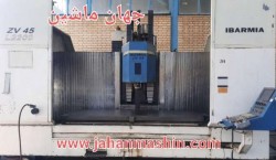 فرز CNC چهار محور IBARMIA-
سال ساخت 2002 اسپانیا-
کنترل فانوک 18im( اطلاعات ثبت شده از سایت جهان ماشین میباشد(www.jahanmashin.com ))