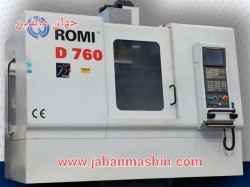 فرز CNC Romi D760-
سال ساخت: 2005-
کشور سازنده: برزیل-
کنترلر: فانوک 21i-mb(اطلاعات ثبت شده از سایت جهان ماشین میباشد(www.jahanmashin.com ))
