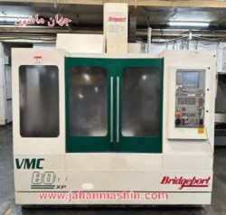 فرز cnc Bridgeport VMC 800 XP-سال ساخت: 2001-
کشور سازنده: England-
کنترلر: Heidenhain(اطلاعات ثبت شده از سایت جهان ماشین میباشد(www.jahanmashin.com ))


