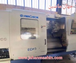 فرزcnc HwACHEON-TECH300-
سال ساخت ۲۰۰۶- کنترل فانوک ۱۸(اطلاعات ثبت شده از سایت جهان ماشین میباشد(www.jahanmashin.com ))