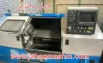 تراشCNC MAZAK QUIK TURN 28- کنترل mazatrol- t32 -
X300-Z1000-
دارای مرغک
(اطلاعات ثبت شده از سایت جهان ماشین میباشد(www.jahanmashin.com ))