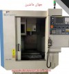 فرز CNC بریچپورت-
مدل:gx480-
کشور سازنده : انگلیس-
سال ساخت:2009(اطلاعات ثبت شده از سایت جهان ماشین میباشد(www.jahanmashin.com ))
  
 
 
