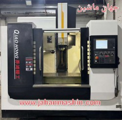 فرز CNC سه محور کیوهونگ-
سال ساخت  2021 چین-
کنترل فانوک OIMF plus(اطلاعات ثبت شده از سایت جهان ماشین میباشد(www.jahanmashin.com ))
