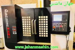 فرز CNC درحدآک چین مدل QIAO HONG-
سال ساخت  2021(اطلاعات ثبت شده از سایت جهان ماشین میباشد(www.jahanmashin.com ))

