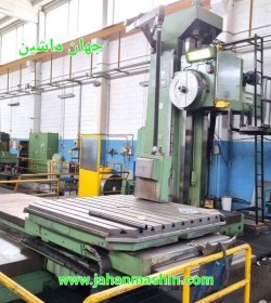 بورینگ ۱۳۰ یونیون-
 پنج محور CNC-کنترل هایدن 355(اطلاعات ثبت شده از سایت جهان ماشین میباشد(www.jahanmashin.com ))

