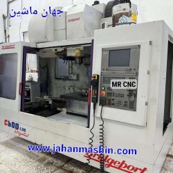 فرز CNC سه محور بریچپورت -
مدل BRIDGEPORT VMC800(اطلاعات ثبت شده از سایت جهان ماشین میباشد(www.jahanmashin.com ))
