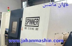 تراش ۳ محور cnc-
قطر 600 طول کارگیر 1000-
-SPINNER TC 110MC(اطلاعات ثبت شده از سایت جهان ماشین میباشد(www.jahanmashin.com ))