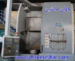 قائم تراش Doosan - مدل V-850-کنترلر FANUC OI-
 سال ساخت: 2007 - ساخت کره جنوبی(اطلاعات ثبت شده از سایت جهان ماشین میباشد(www.jahanmashin.com ))


