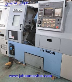 تراش cnc مارک Hyundai-
مدل SKT21-
سال ساخت:2001-
کنترل فانوک Oi-TB(اطلاعات ثبت شده از سایت جهان ماشین میباشد(www.jahanmashin.com ))