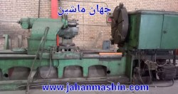 تراشTIP500روسی - 3متر-
دارای تیکه25سانتی و لینت-(اطلاعات ثبت شده از سایت جهان ماشین میباشد(www.jahanmashin.com ))
