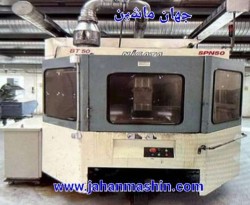 فرز cnc NIGATA- مدل SPN50- محصول کشور ژاپن - سال ساخت1998 
 ((اطلاعات ثبت شده از سایت جهان ماشین میباشد(www.jahanmashin.com ))