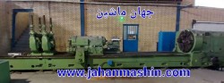 سوپر تراش-
 قطر کارگیر 1180 
 طول کارگیر 7/5(اطلاعات ثبت شده از سایت جهان ماشین میباشد(www.jahanmashin.com ))