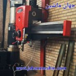 دریل رادیال  ZJ-
مورس ۵-
بازو ۱۶۰-
آکبند2024(اطلاعات ثبت شده از سایت جهان ماشین میباشد(www.jahanmashin.com ))