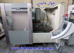 فرز cnc -
دکل 103v-کنترل زیمنس ۸۴۰-
سال ساخت ۲۰۰۲(اطلاعات ثبت شده از سایت جهان ماشین میباشد(www.jahanmashin.com ))