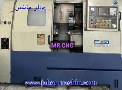 تراش CNC دو محور HWACHEON -
سال ساخت 2000 کره جنوبی(اطلاعات ثبت شده از سایت جهان ماشین میباشد(www.jahanmashin.com ))

