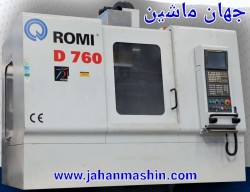 فرز CNC Romi D760-
سال ساخت: 2005-
کشور سازنده: برزیل(اطلاعات ثبت شده از سایت جهان ماشین میباشد(www.jahanmashin.com ))


